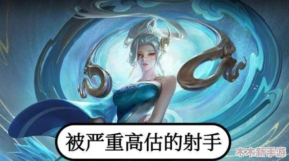 伽罗躺床分泌白色分泌物，玩家惊呼：这也太真实了吧！游戏还原度爆表