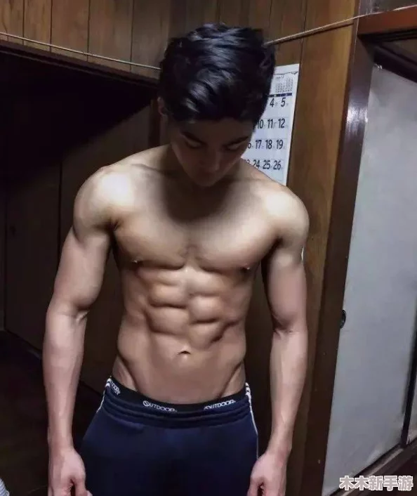 中国腹肌男Gay互吃鳮吧的生活方式和文化影响探秘