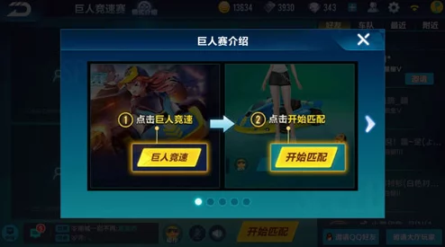 2024年精选：持久乐趣手游大盘点，最新下载合集不容错过！