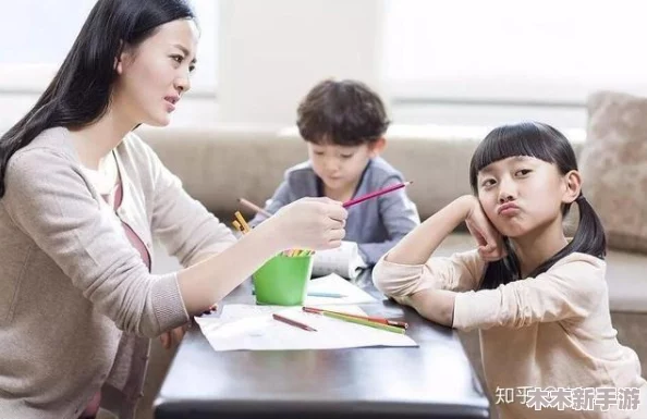 男生和女生一起努力生小孩的背后：现代家庭规划的挑战与机遇