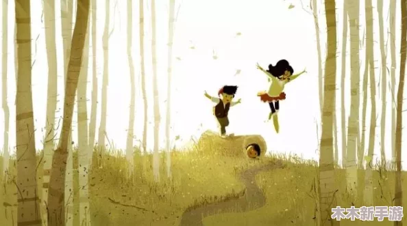 男生和女生一起努力生小孩的背后：现代家庭规划的挑战与机遇