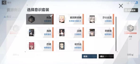 锦绣商铺：高效冲榜策略与顺序全攻略指南