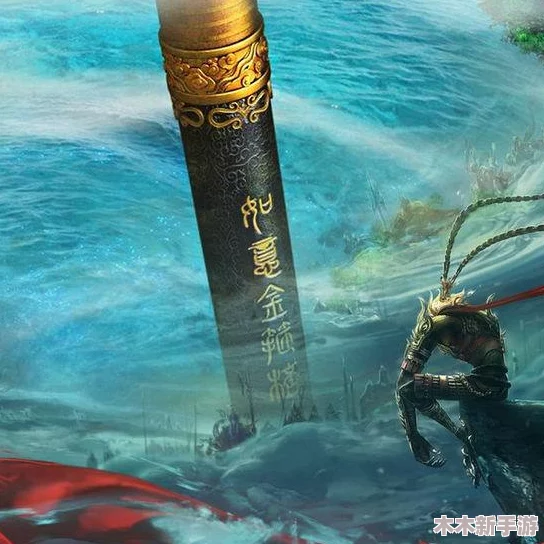 探索黑神话悟空：镔铁砂的独特用途与强化奥秘大公开