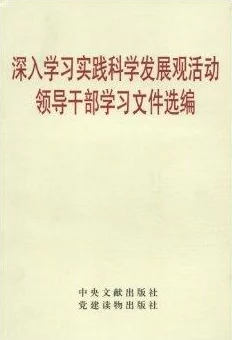 在waswaswaswaswasxilxilx3888中，深入分析其背后的文化意义与社会影响，揭示现代生活的复杂性与多样性