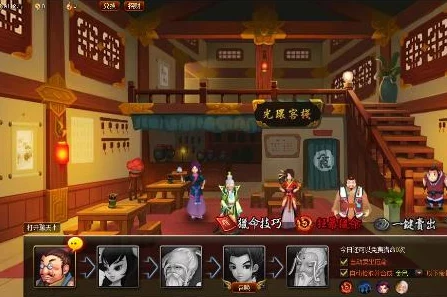 探索神仙道手游：命格系统解锁等级全攻略与提升技巧