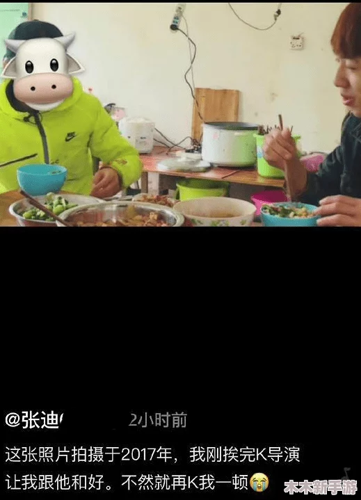 “51cg今日大瓜必吃大瓜：网友热议揭示内幕，真相令人大跌眼镜不可错过！”