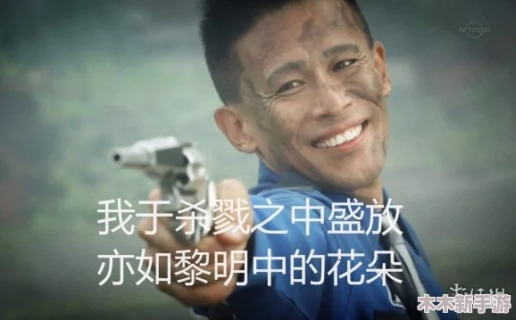 “51cg今日大瓜必吃大瓜：网友热议揭示内幕，真相令人大跌眼镜不可错过！”