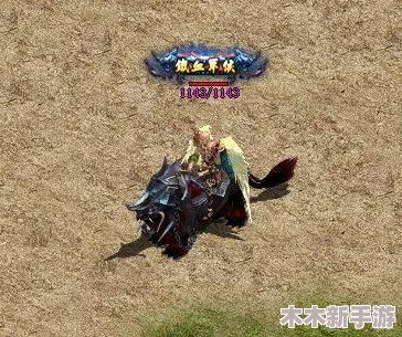 百战沙城顶尖幻宠战力排行：揭秘最强守护灵兽，谁主沉浮？