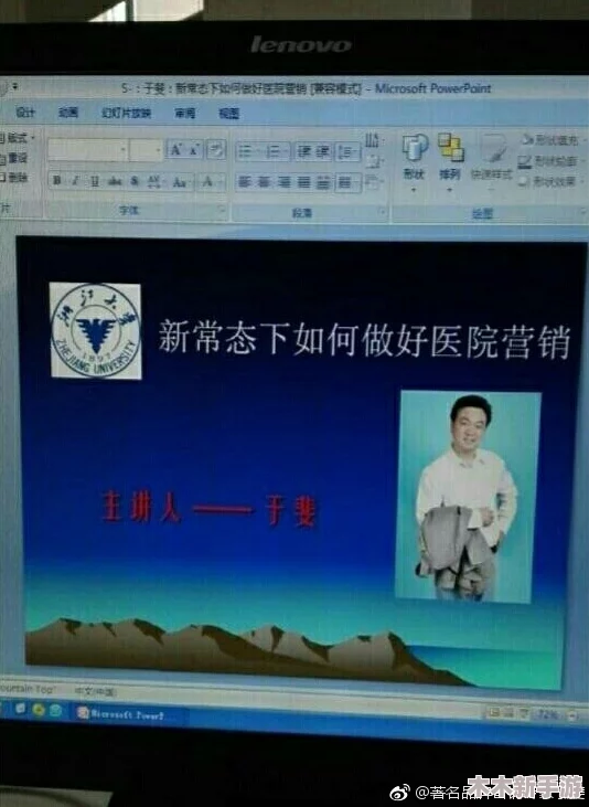 17c.13：如何在数字时代提升个人品牌与影响力的有效策略与技巧