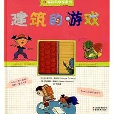 重温经典与探索新潮：2024年不可错过的童年游戏大集合及趣味新玩法推荐