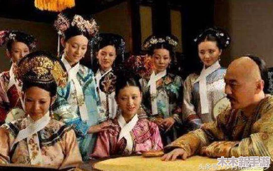 透过《通房11h》探讨社会变化与人性复杂的惊人故事