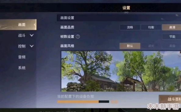 2024年热门手游前瞻：探索新游世界，精选好玩游戏大盘点