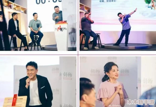 日产b站免mv费看入口安卓用户评价：体验流畅，内容丰富，值得一试！