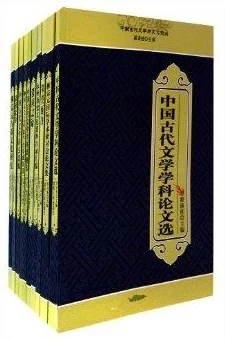 麻花传md0143：揭示中国古代文化中的神秘密码