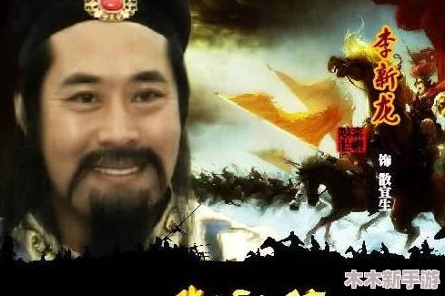 海角社区封神披风妈妈：揭秘这位母亲的不凡故事和独特魅力