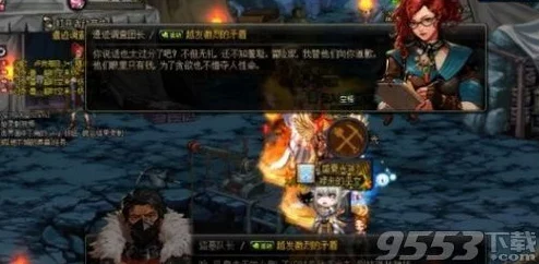 探索《地下城与勇士》：亚伦角色现身地点全面指南