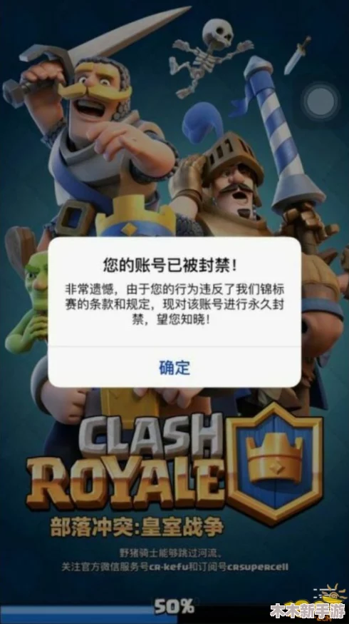 通过皇家共享小公主楚欢(aor)揭开神秘皇室背后的生活与成长故事