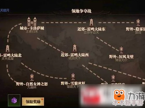 三角洲行动：全面指南——探索三角币的多元获取途径与策略
