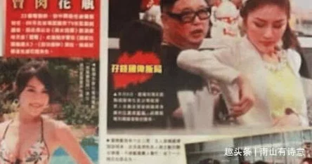 17c吃瓜爆料黑料视频，网友热议背后真相与明星私生活大曝光，引发全网关注！