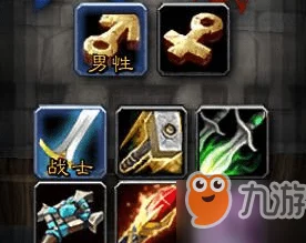 魔兽争霸新手入门：如何选择最适合你的种族策略指南