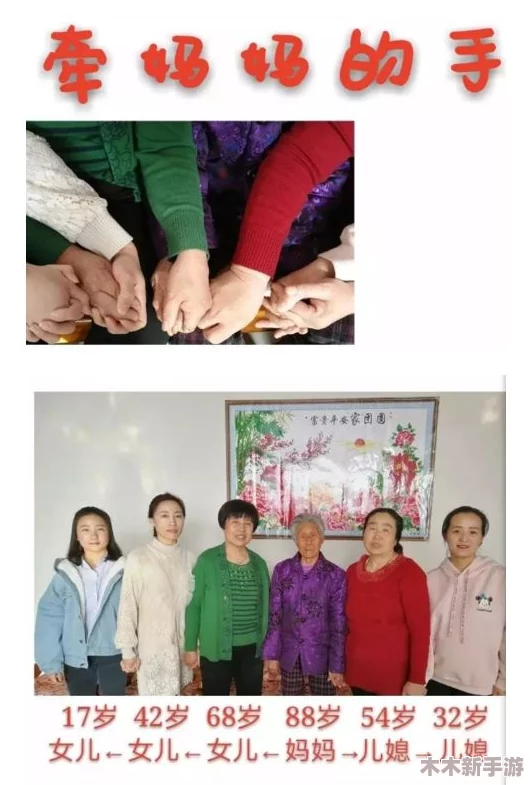 大团圆结王芳高飞：网友热议幸福结局，纷纷表示期待更多精彩剧情与角色发展！