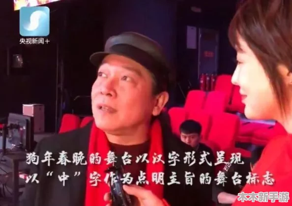 大团圆结王芳高飞：网友热议幸福结局，纷纷表示期待更多精彩剧情与角色发展！