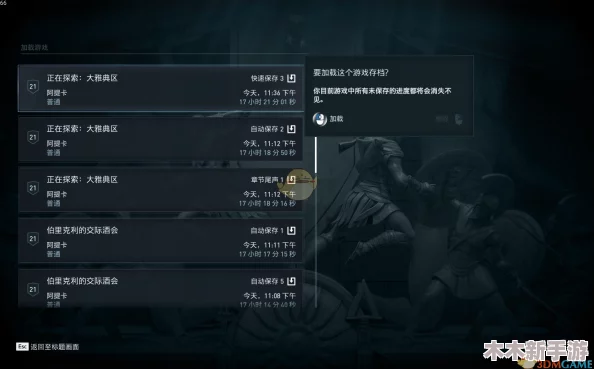 ROBLOX游戏突遇黑屏故障？快速排查与解决方案指南