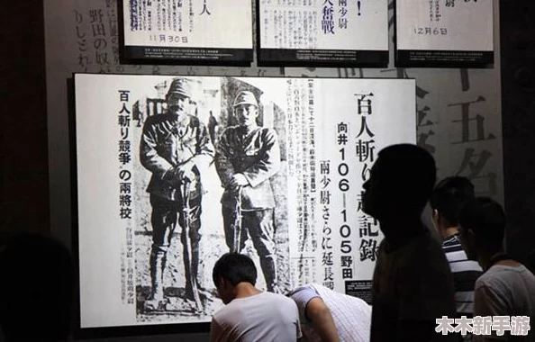 理解XXX日本18：深入分析其文化背景与社会影响，揭示背后的故事与意义