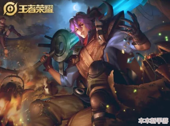 王者荣耀瑶高效刷盾策略：掌握关键时机与技巧，提升团战保护力