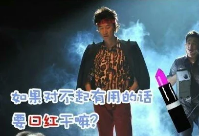 猎户1V3四兄弟：技术革新背后的挑战与机遇