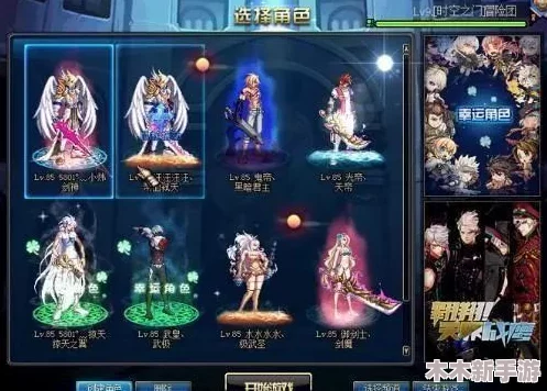 探索DNF：揭秘哪个大区隐藏最多神豪与金主玩家群体