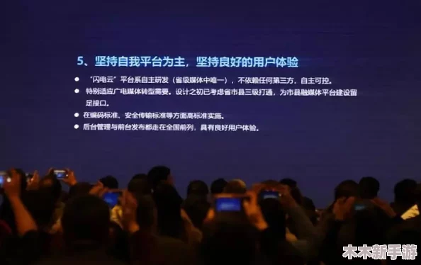 精东传媒和天美传媒的背景：网友评价两大传媒公司的竞争与合作引发热议，期待未来发展方向