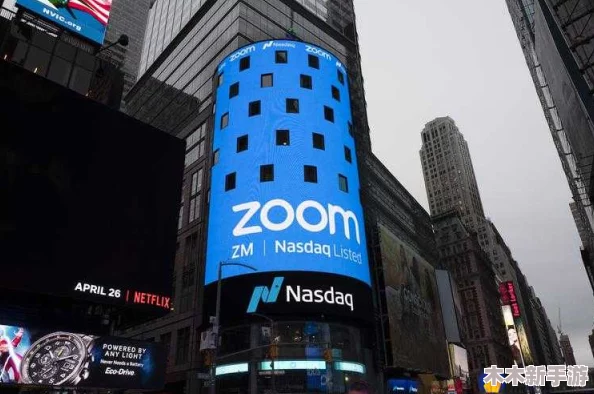 深入解析：Zoom与牛性胶ZOOm之间的奇妙联系与潜伏商机