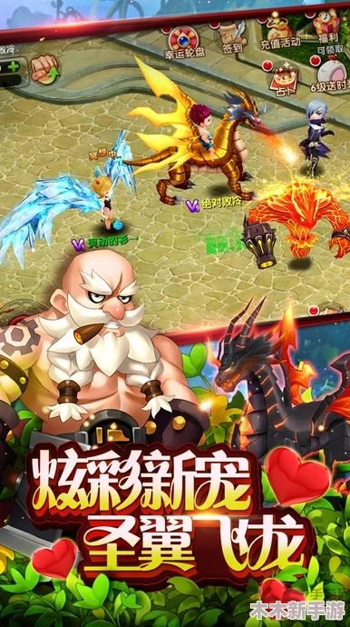 《魔灵时代》跨时空震撼联动，12月中下旬即将开启史诗级大事件！
