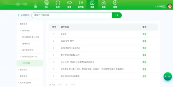 (51热门大瓜)今日大瓜2024：用户称其内容丰富，娱乐效果出色，值得一看！