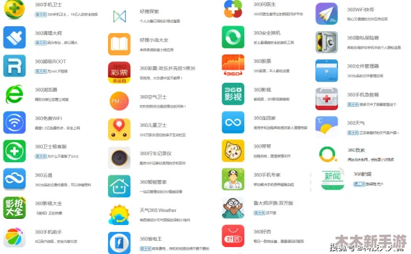 (51热门大瓜)今日大瓜2024：用户称其内容丰富，娱乐效果出色，值得一看！