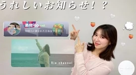 观看＂XXⅩⅩ96日本护士HD＂时你可能不知道的那些事