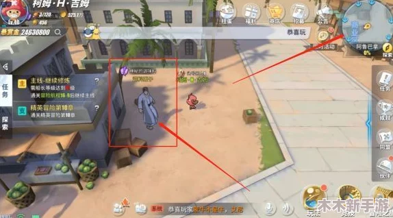 航海王热血航线：伟大航路探索与阿鲁巴拿宝藏寻觅全攻略，图文详解航行秘籍！