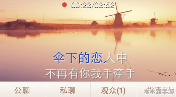 透过《麻花传MOO44苏蜜清歌》看当代文化潮流的变迁与发展