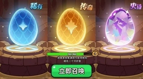 全面剖析冒险与挖矿：光滑之弟的卓越属性、合体技能与实战能力展示
