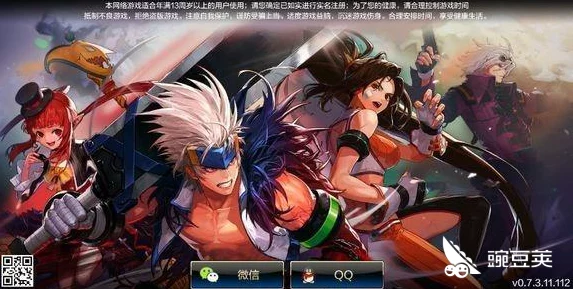 《地下城与勇士》热门职业必学技能排行，哪一项才是你的战斗利器？