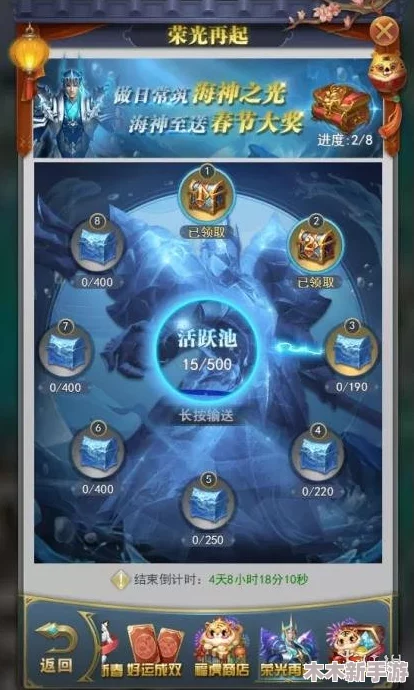 斗罗大陆H5双龙并蒂活动全攻略：解锁所有关卡技巧与策略，助你轻松通关无阻碍！