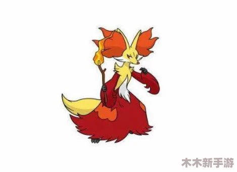 宝可梦大探险全面探索：火系技能精彩纷呈，攻略秘籍助你畅游冒险世界
