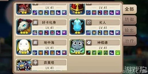 《我叫MT2》终极冰封挑战：史上最强轻松通关秘籍，一键破解游戏难关新境界！