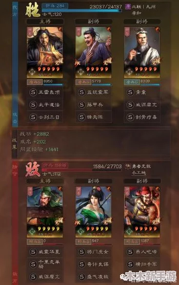 三国志战略版：SP诸葛亮领衔奇门八阵，张角张春华协同开荒阵容策略全览