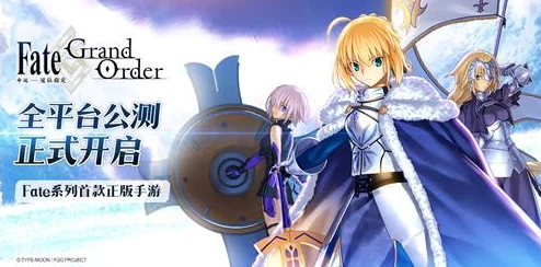 《Fate/Grand Order》中铃鹿御前的传奇冒险与英勇战姿全览
