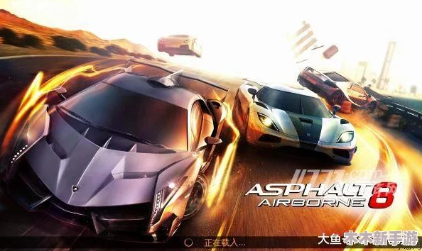 《飞驰凌云》官方预约全攻略：掌握正确途径，直达游戏预约地址分享！