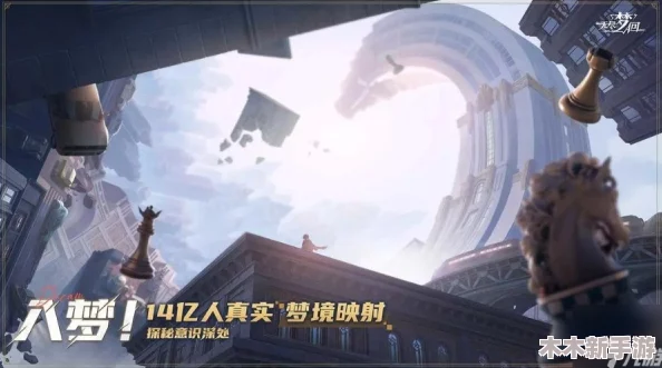 探索无尽梦回：最新兑换码大全与独家礼包福利一览