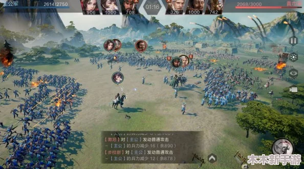 《鸿图之下》全军出击策略：打造无敌拆迁队，最佳搭配与战术全攻略
