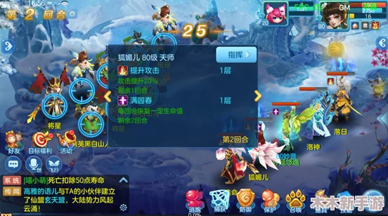 碧蓝幻想Relink：高效刷取炎兽之爪位置指南与攻略分享